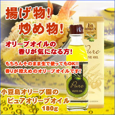 1st ORIGIN �ԥ奢���꡼�֥�����