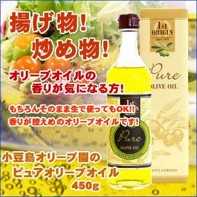 1st ORIGIN �ԥ奢���꡼�֥�����